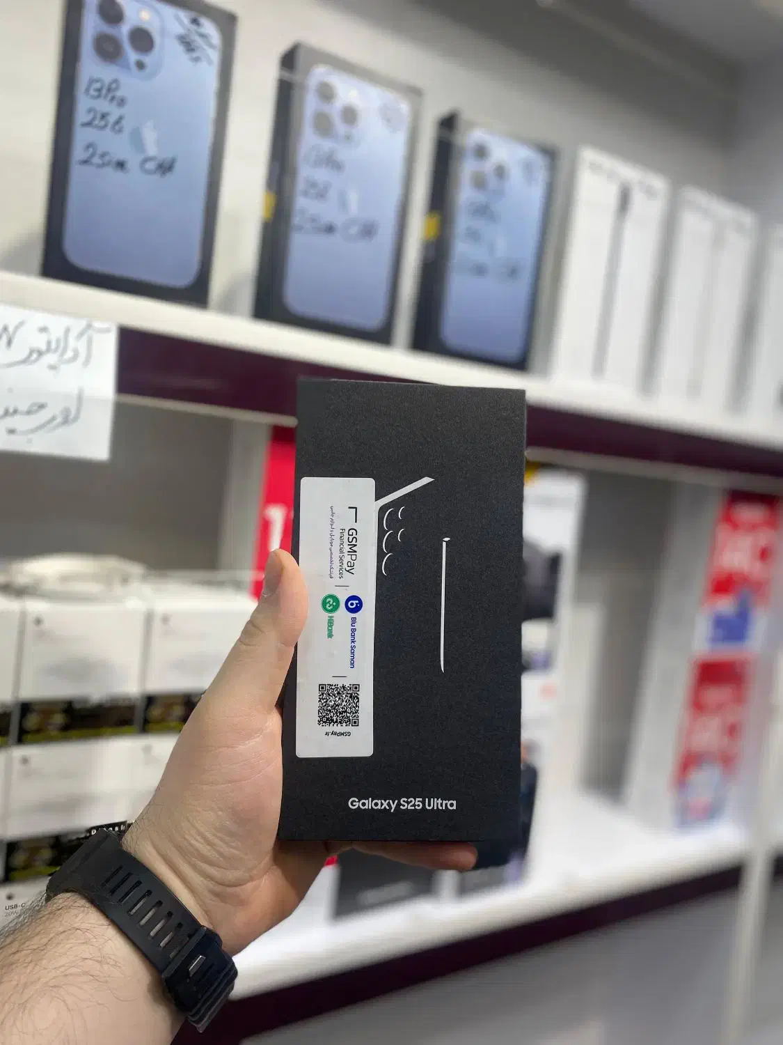 S25 Ultra 512GB کارکرده|موبایل|تهران, جمهوری|دیوار