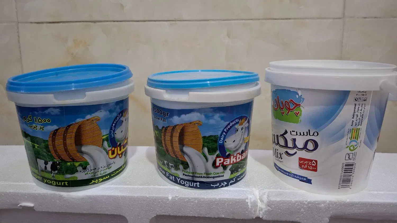 شیشه ظرف در دار|ظروف نگهدارنده، پلاستیکی، یکبارمصرف|قزوین, |دیوار