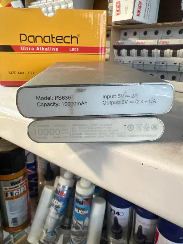 پاور بانک|لوازم جانبی موبایل و تبلت|کرج, فاز ۱ مهرشهر|دیوار