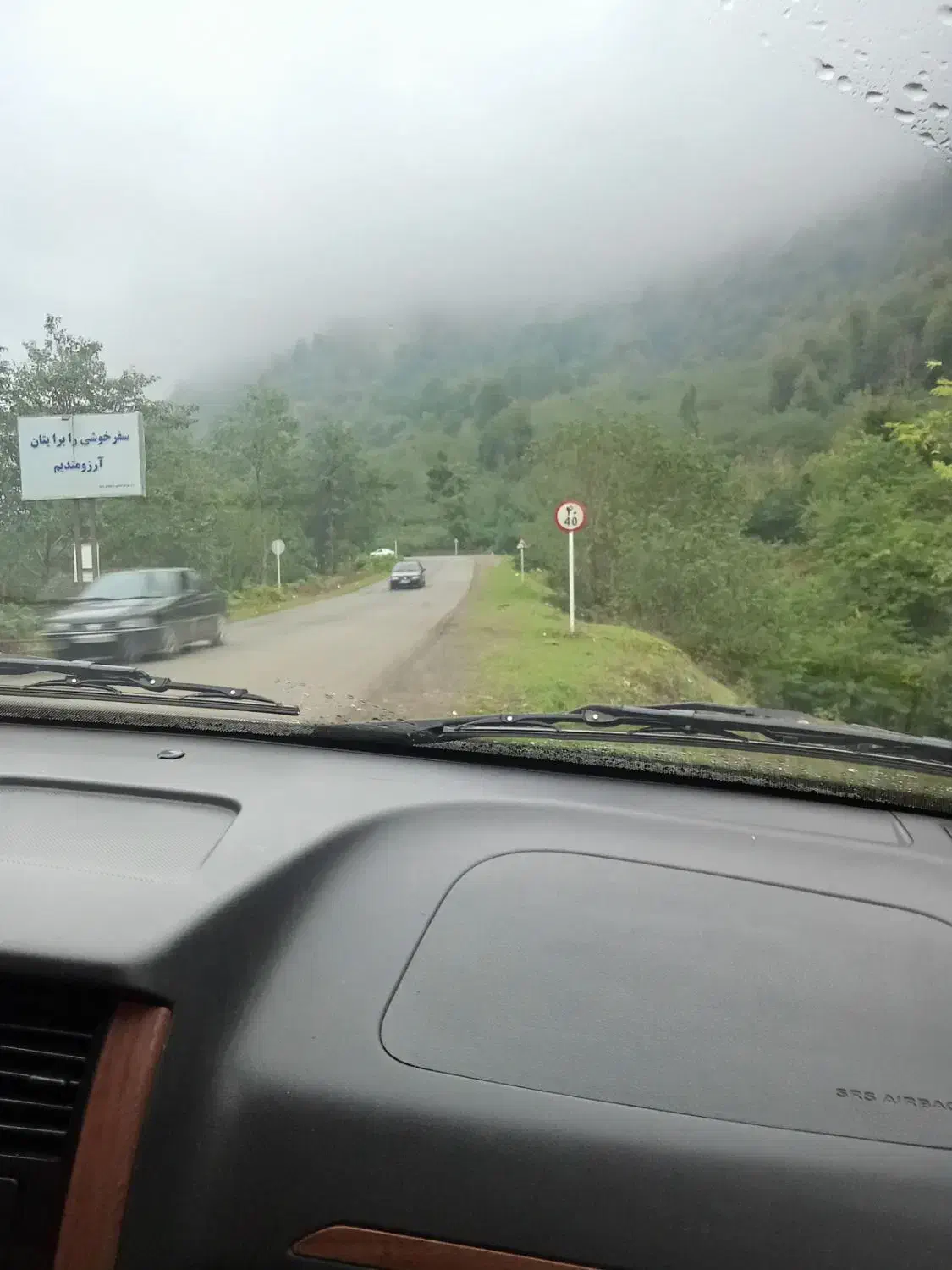 نظافت و نگهداری ویلا|استخدام سرایداری و نظافت|دزفول, |دیوار