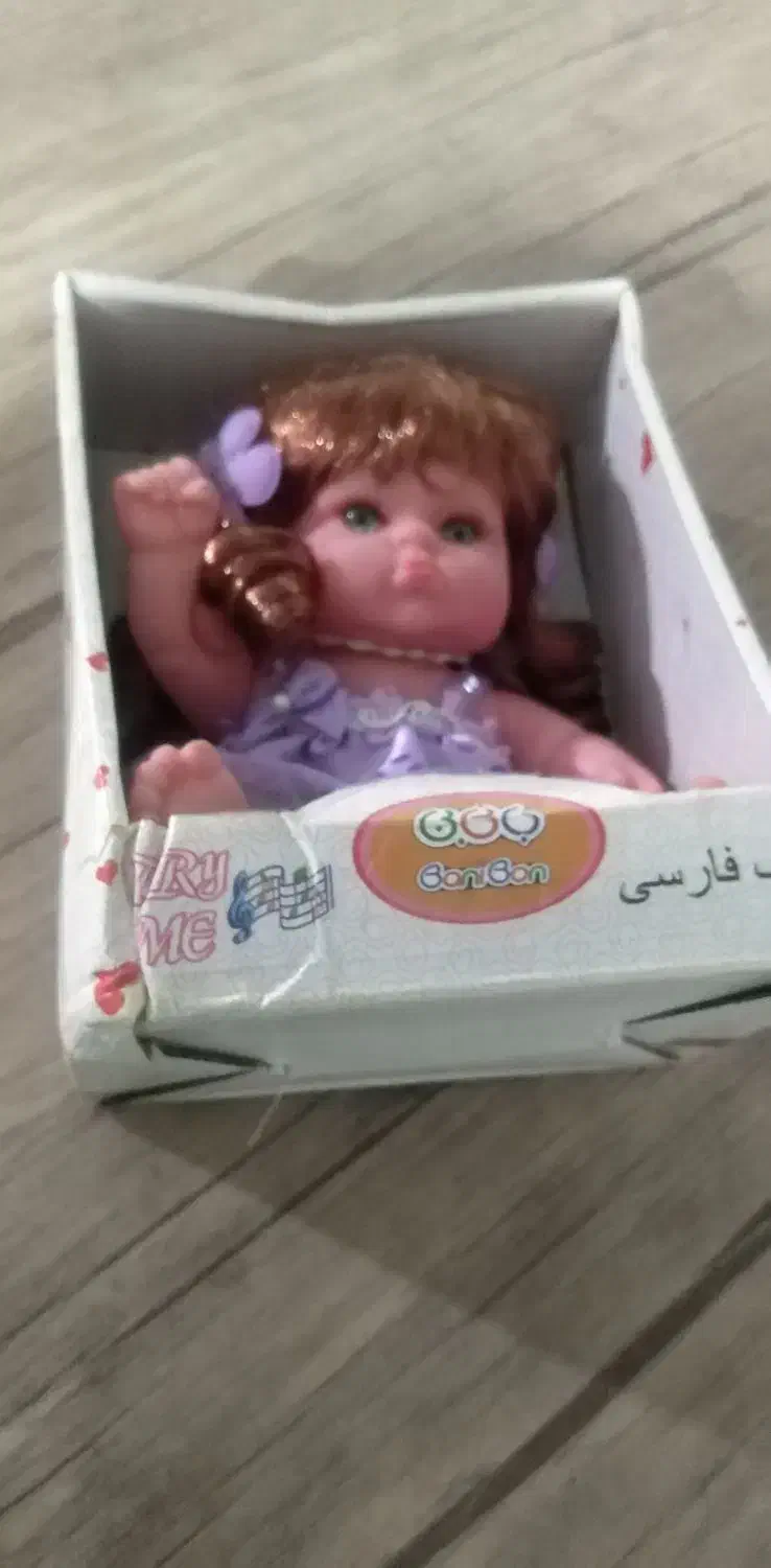 اسباب بازی|اسباب‌بازی بچه|کرمانشاه, |دیوار
