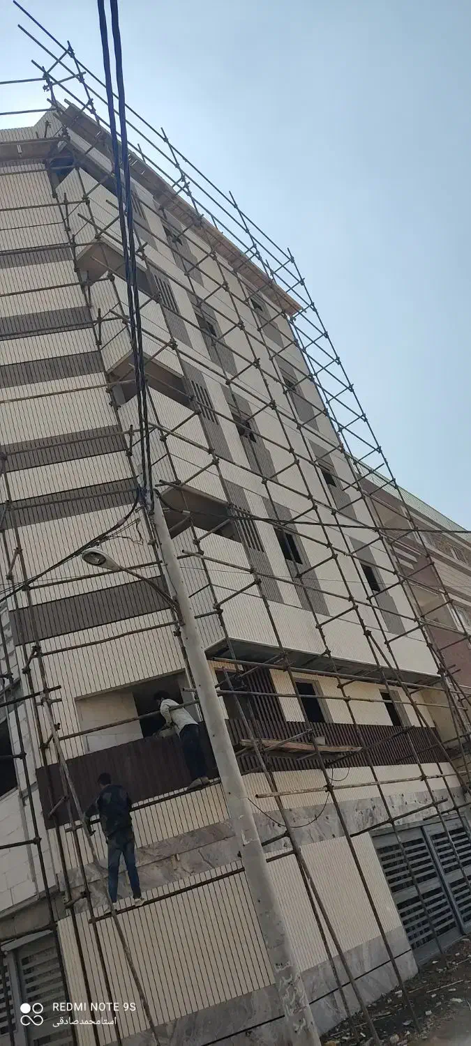 نماکار و سنگـار|خدمات پیشه و مهارت|اصفهان, الهیه|دیوار