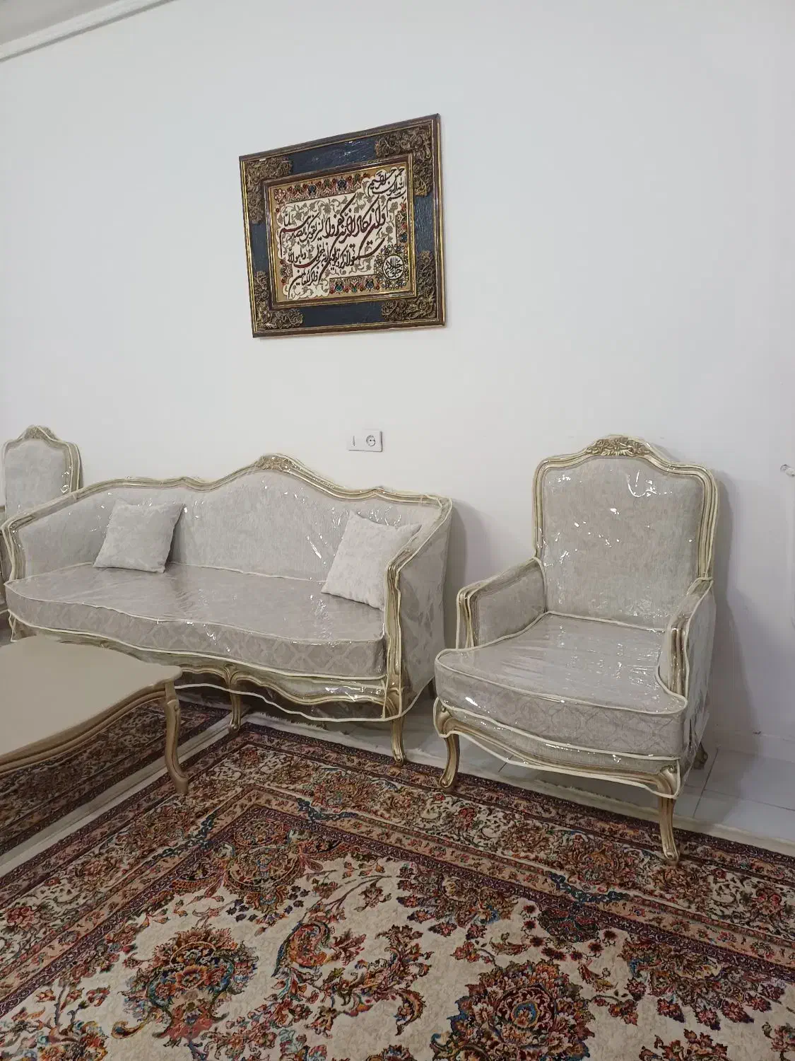 کاور مبل|خدمات پیشه و مهارت|گلبهار, شهر جدید گلبهار|دیوار