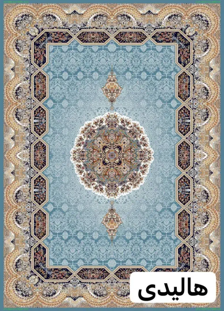 فرش سامانتا/طرحهایی مینیمال)) و شیــک|فرش|بوشهر, |دیوار