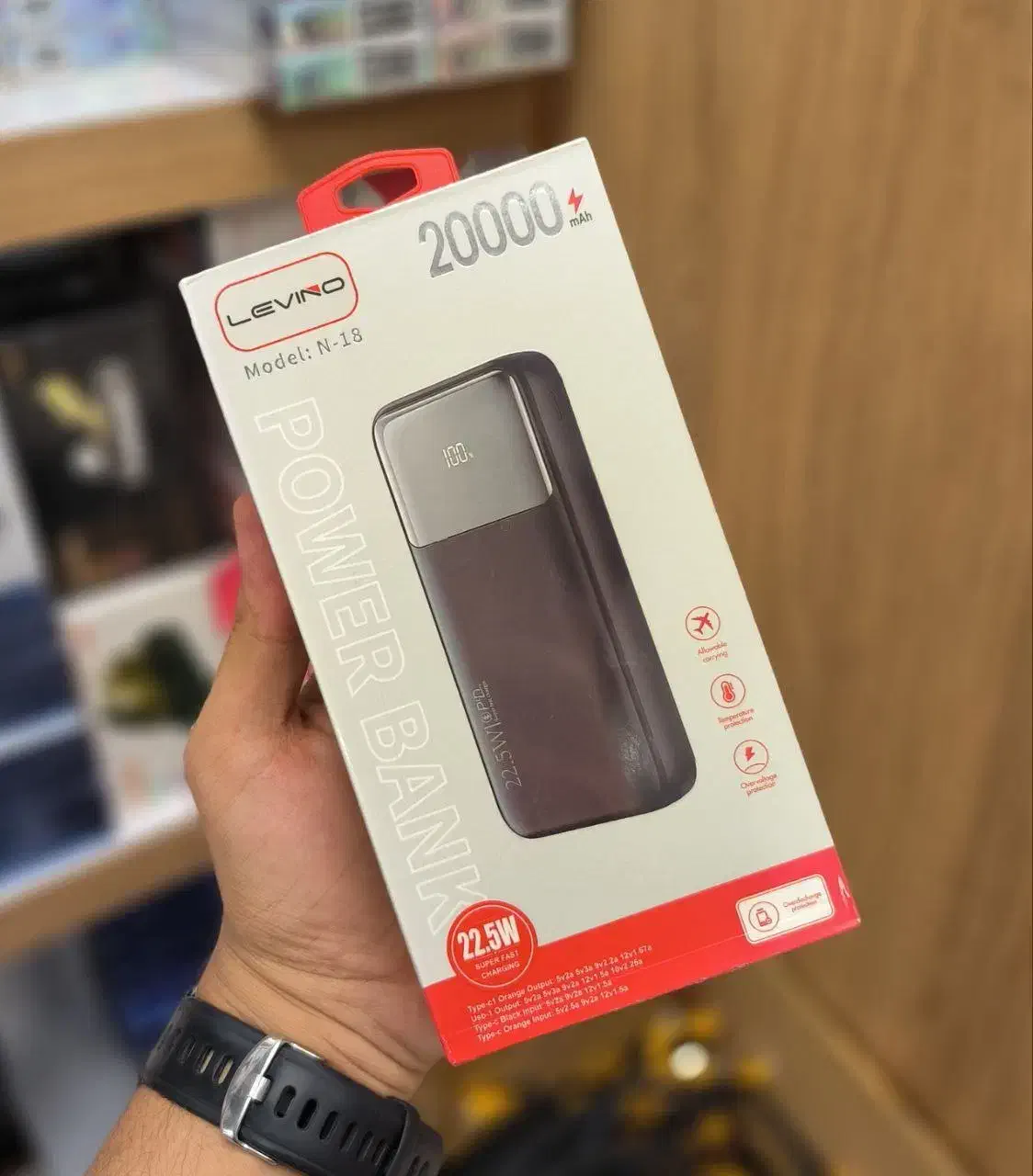 پاوربانک لوینو|لوازم جانبی موبایل و تبلت|پاکدشت, پاکدشت (مامازند)|دیوار