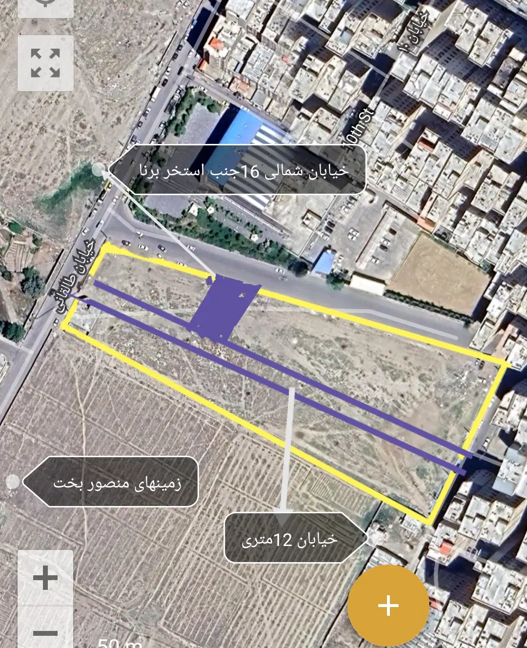 مشارکت در ساخت|مشارکت در ساخت املاک|محمدشهر, سیدآباد|دیوار