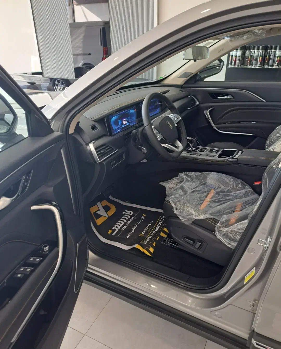 بستیون t77|خودرو سواری و وانت|خوی, |دیوار