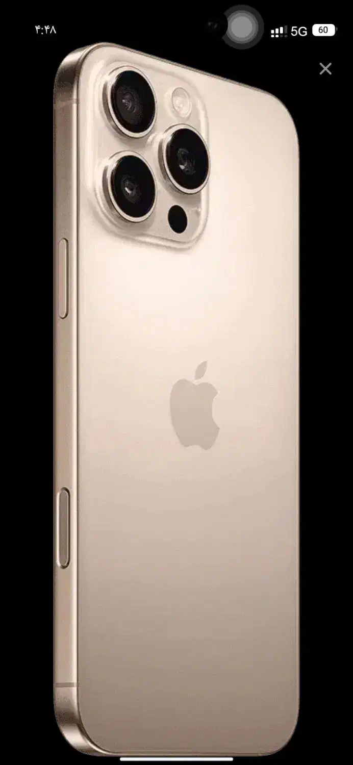 فروش ۱۶ پرو|موبایل|یاسوج, |دیوار