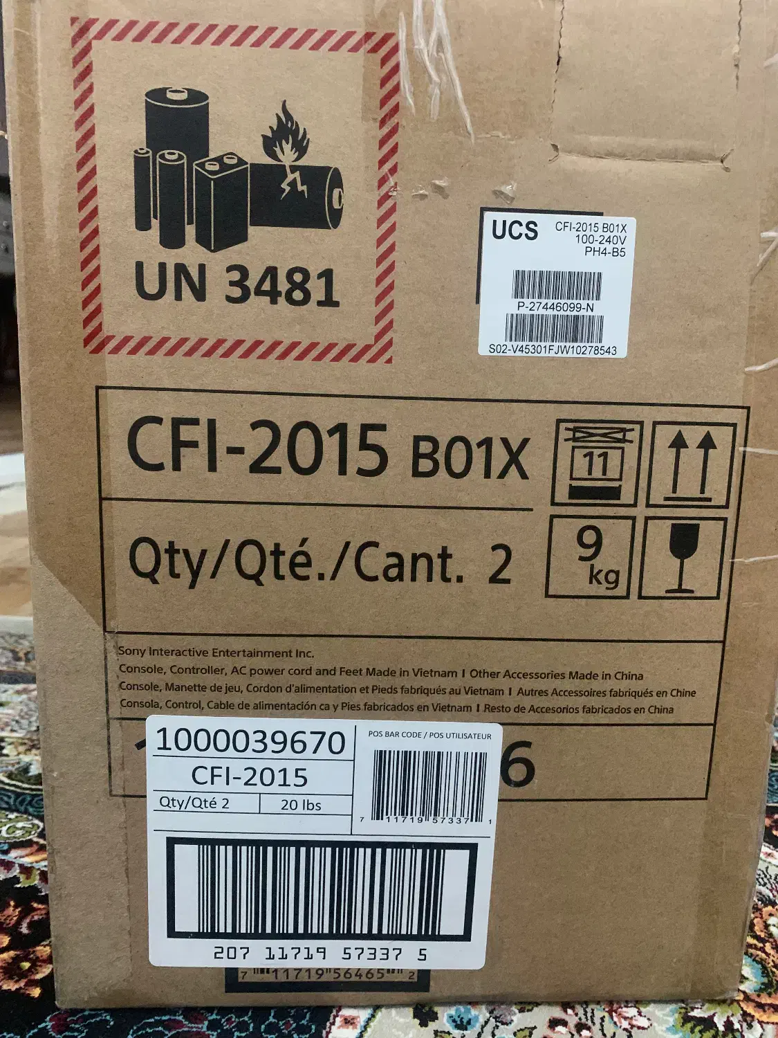 Ps5 slim|کنسول، بازی ویدئویی و آنلاین|هشتگرد, شهرک راه آهن|دیوار