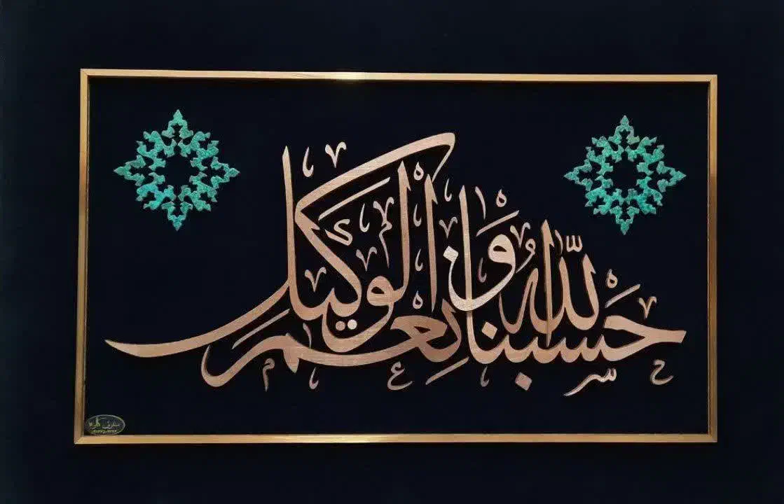 قبول وکالت و ارائه مشاوره  حقوقی|خدمات مالی، حسابداری، بیمه|قم, نیروگاه|دیوار