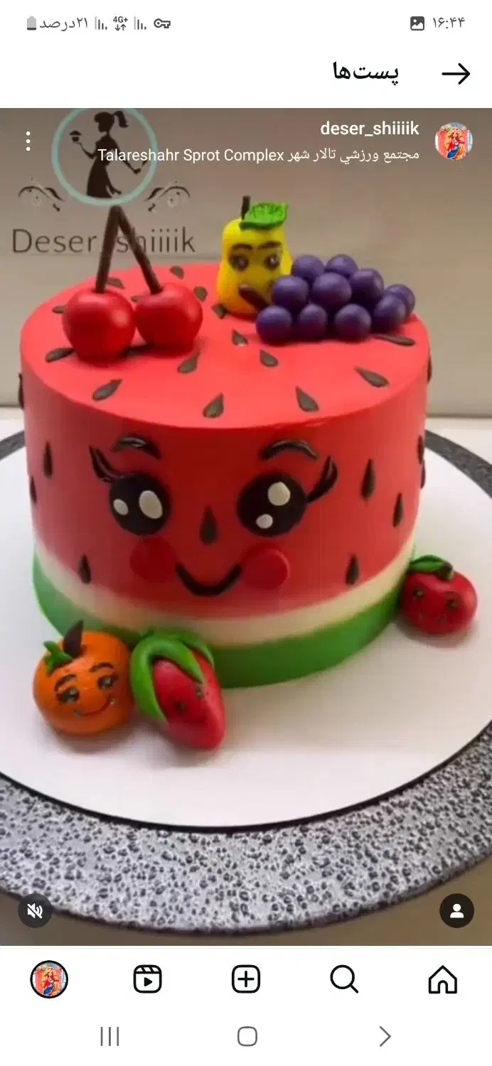 کیک و دسر|خدمات پذیرایی، مراسم|قزوین, |دیوار