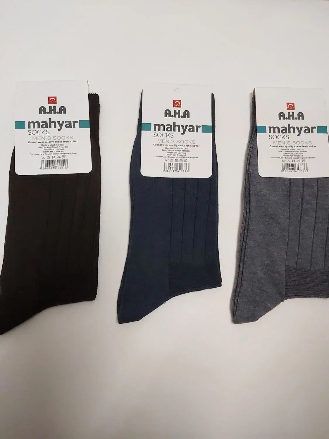 جوراب مردونه|کیف، کفش، کمربند|اهواز, کمپلو جنوبی|دیوار