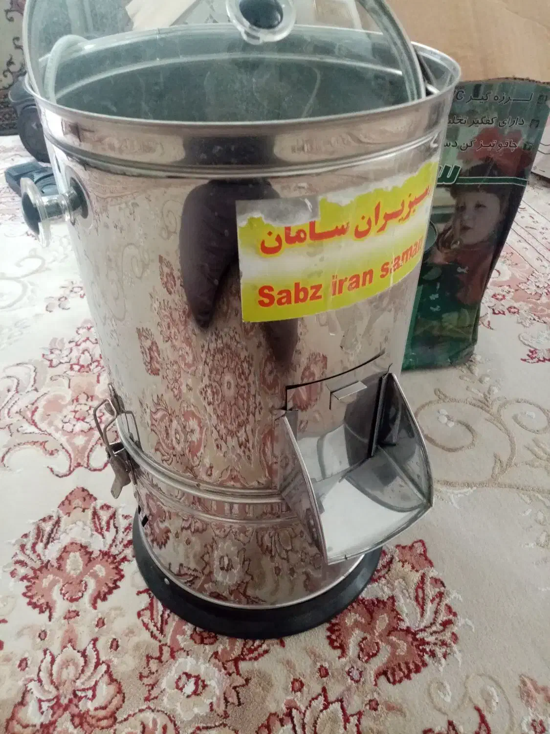 سبزی خردکن سبز ایران|خردکن، آسیاب، غذاساز|قم, باسکول|دیوار