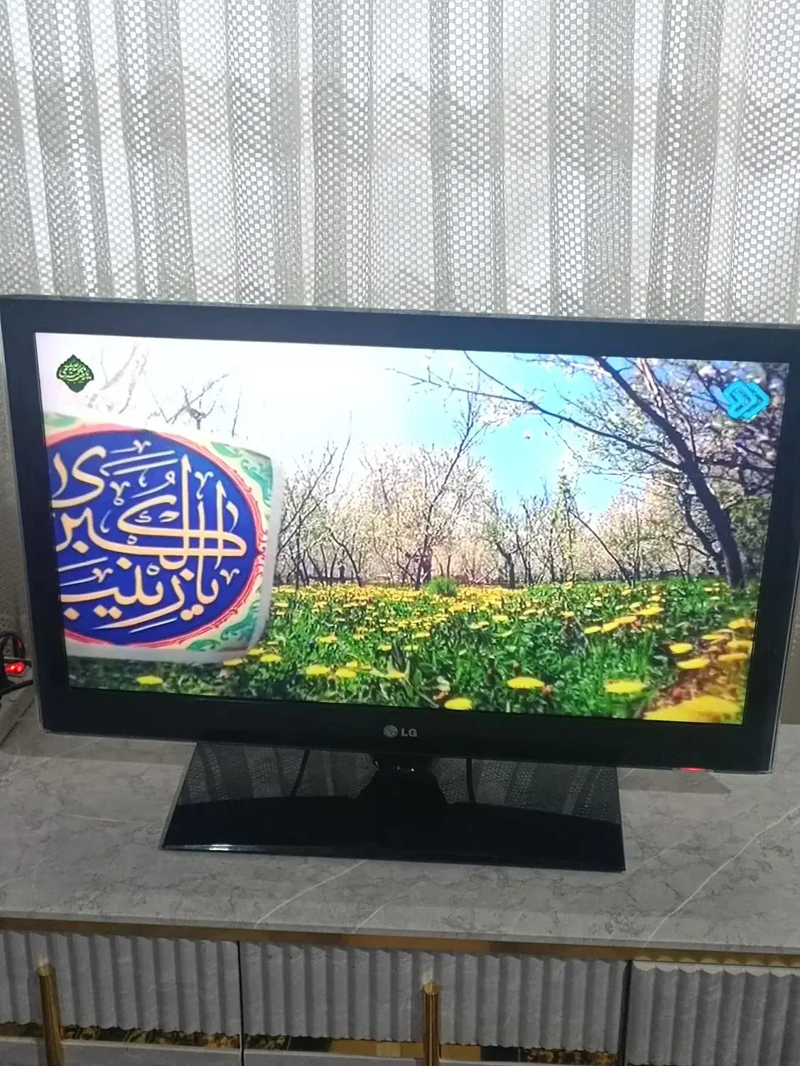 تلویزیون 32الجی در حد صفر|تلویزیون و پروژکتور|اردبیل, |دیوار