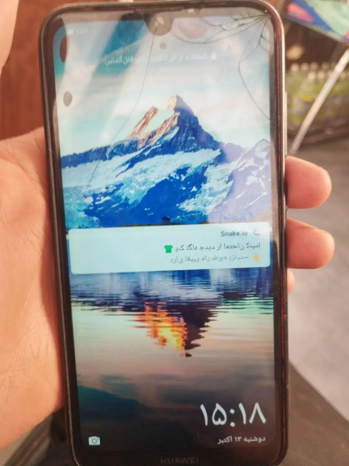 گوشی هواوی y7|موبایل|تبریز, |دیوار