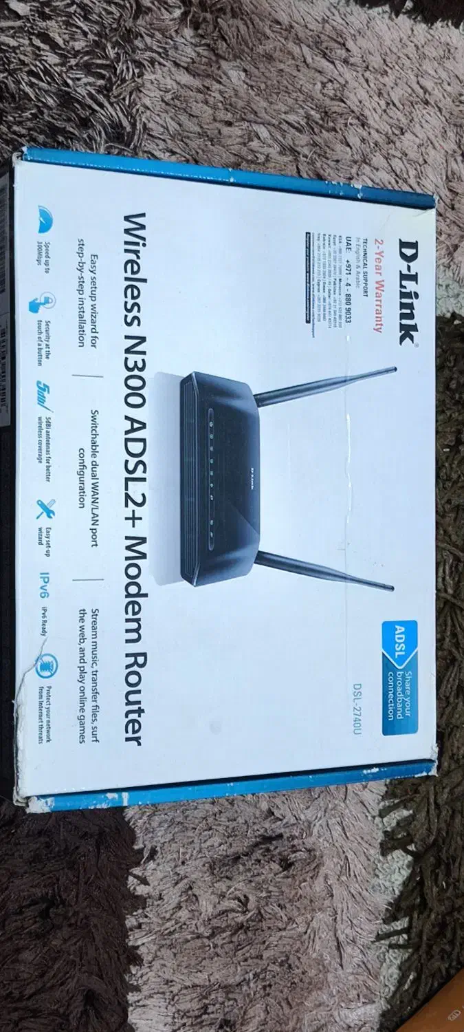 مودم D Link N300 Adsl|مودم و تجهیزات شبکه|اهواز, فاز ۲ پادادشهر|دیوار