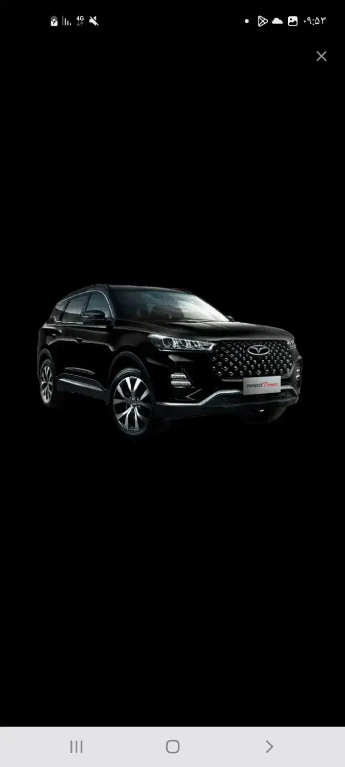 تیگو۷ پرمیوم|خودرو سواری و وانت|بندرعباس, |دیوار