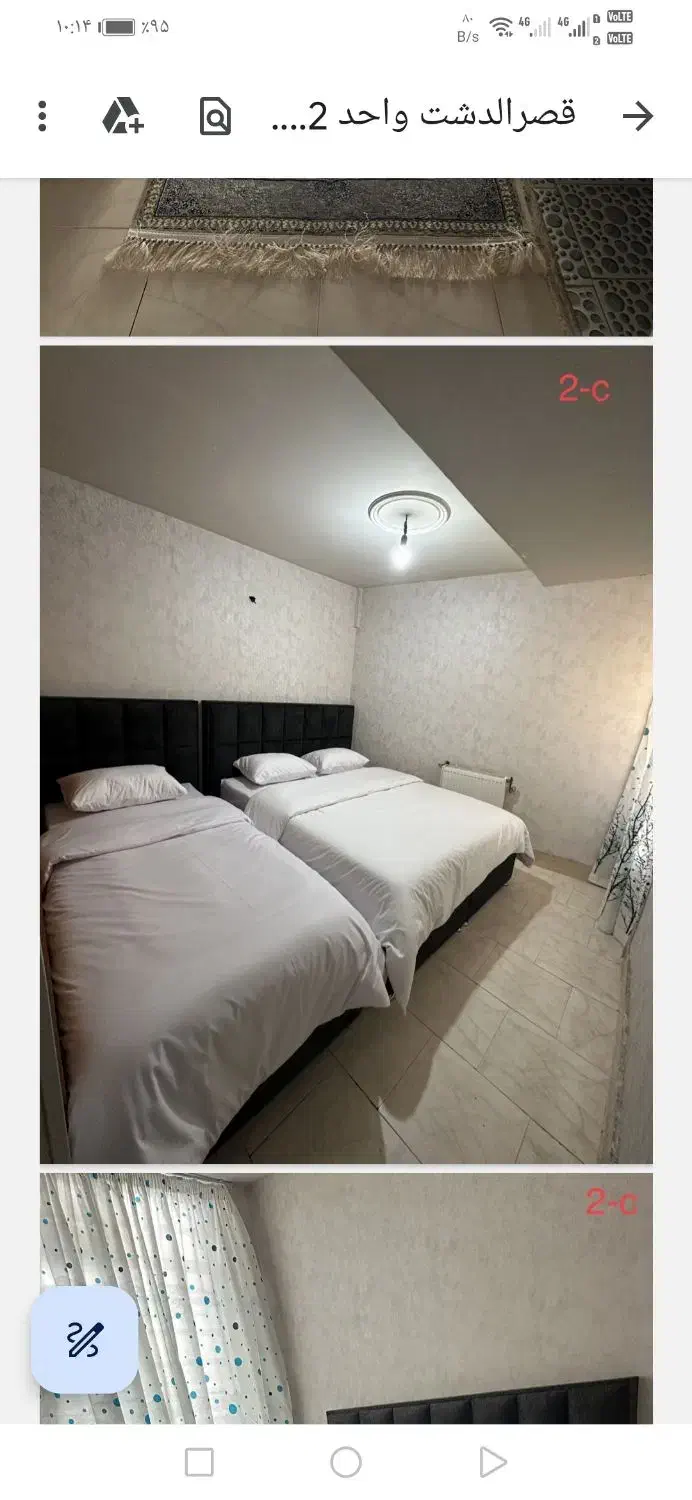 اجاره مبله در بهترین لوکیشن|اجارهٔ کوتاهمدت آپارتمان و سوئیت|شیراز, سینما سعدی|دیوار