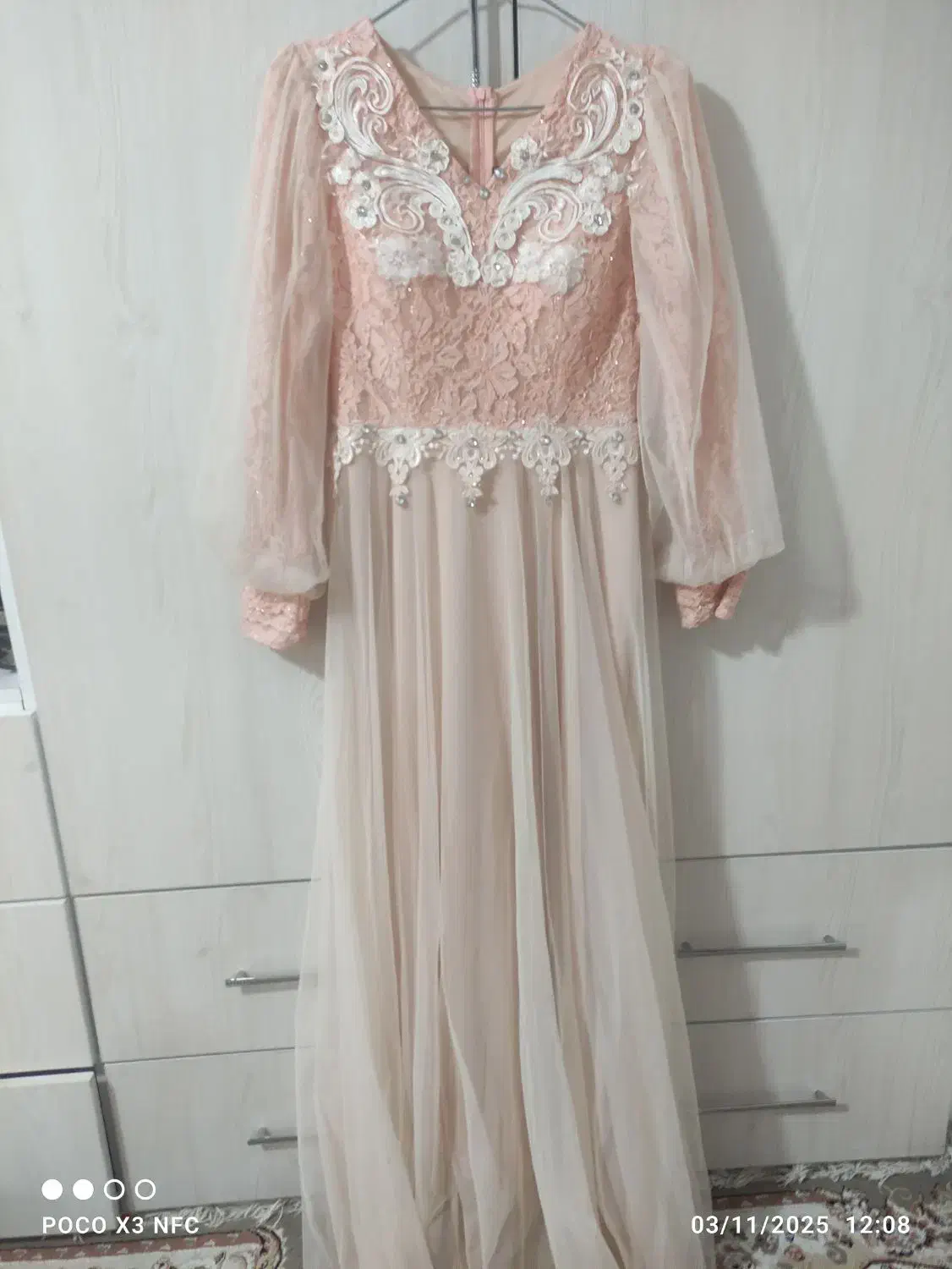 لباس مجلسی|لباس|صفادشت, |دیوار