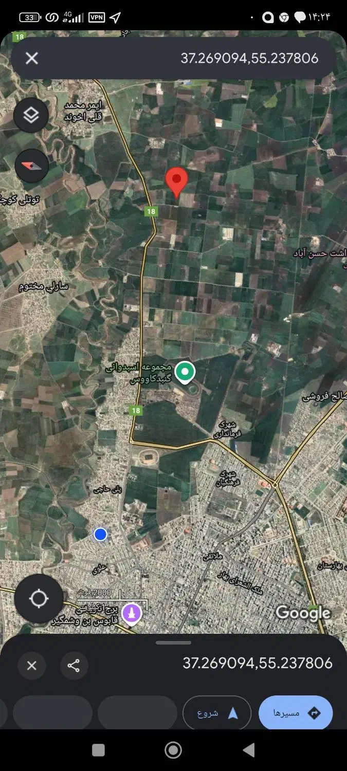 زمین3500متر|فروش دفتر صنعتی، کشاورزی، تجاری|گنبد کاووس, |دیوار