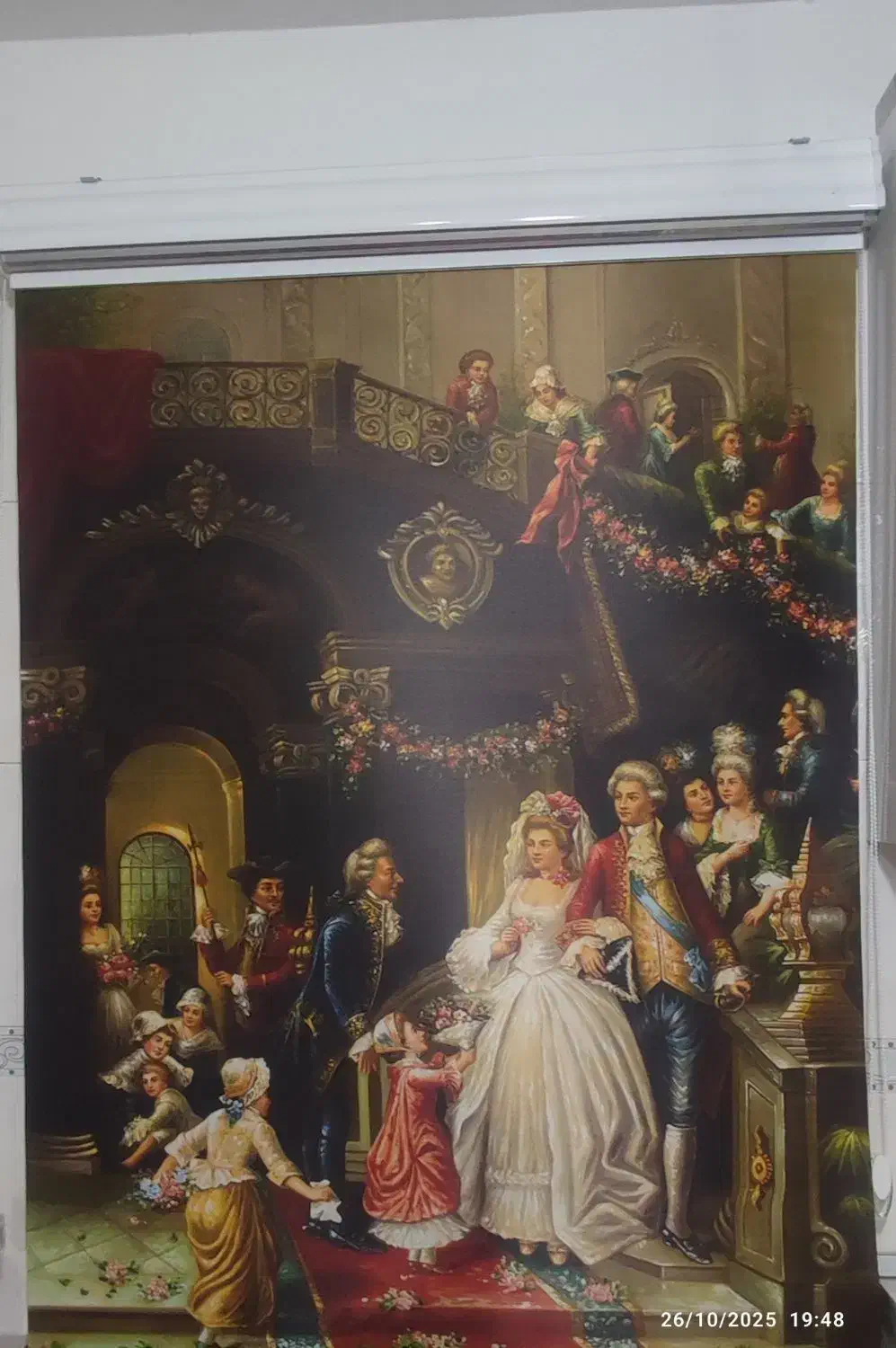 پرده آشپزخونه|پرده، رانر، رومیزی|شازند, |دیوار