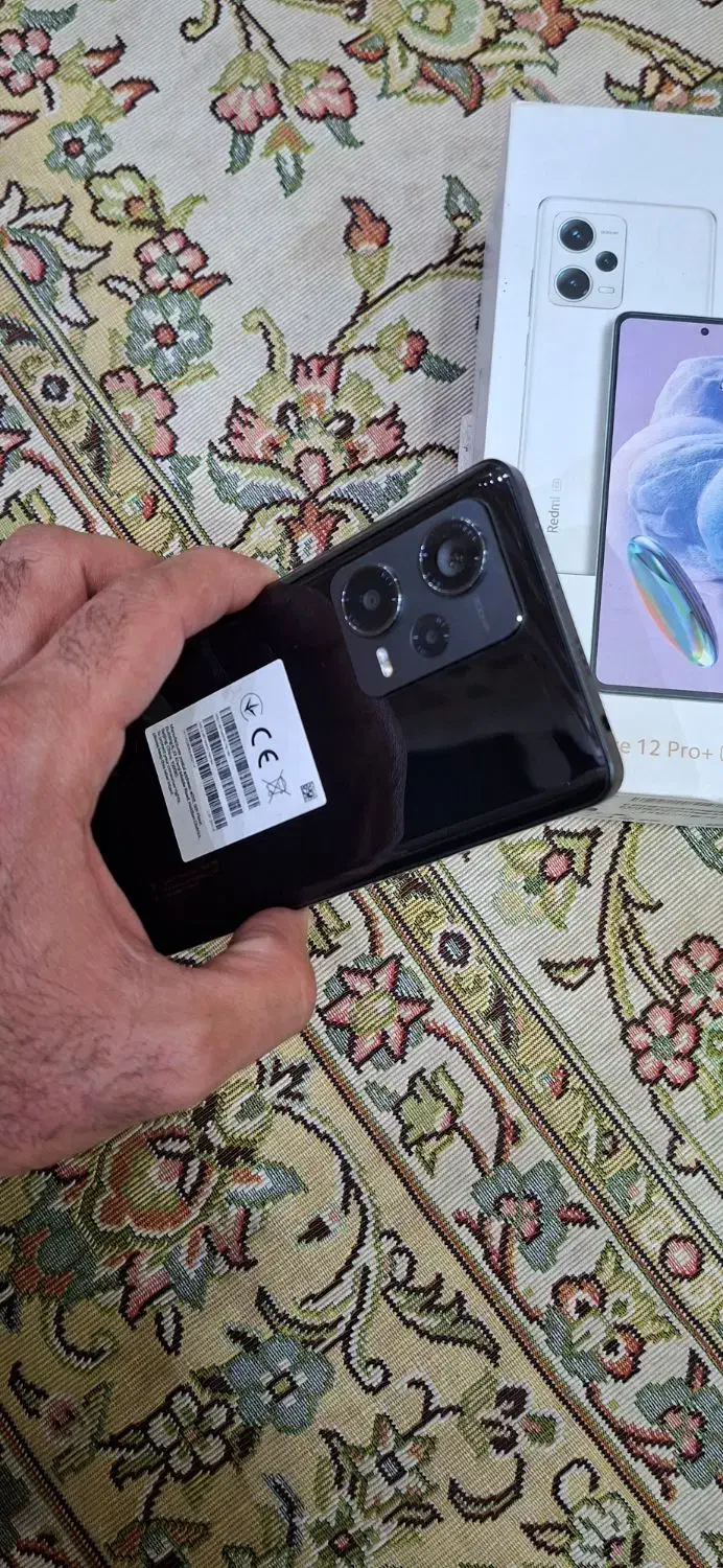 گوشی نوت ۱۲ پرو پلاس نو|موبایل|کاشان, شهرک خاتم الانبیا (مسکن ملی کاشان)|دیوار