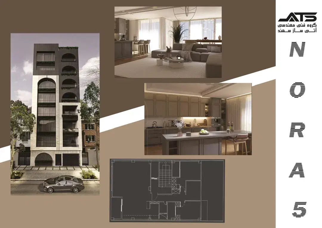 پیش فروش آپارتمان ساحلی  کد۱۰۱۶|پیش‌فروش املاک|محمودآباد, |دیوار