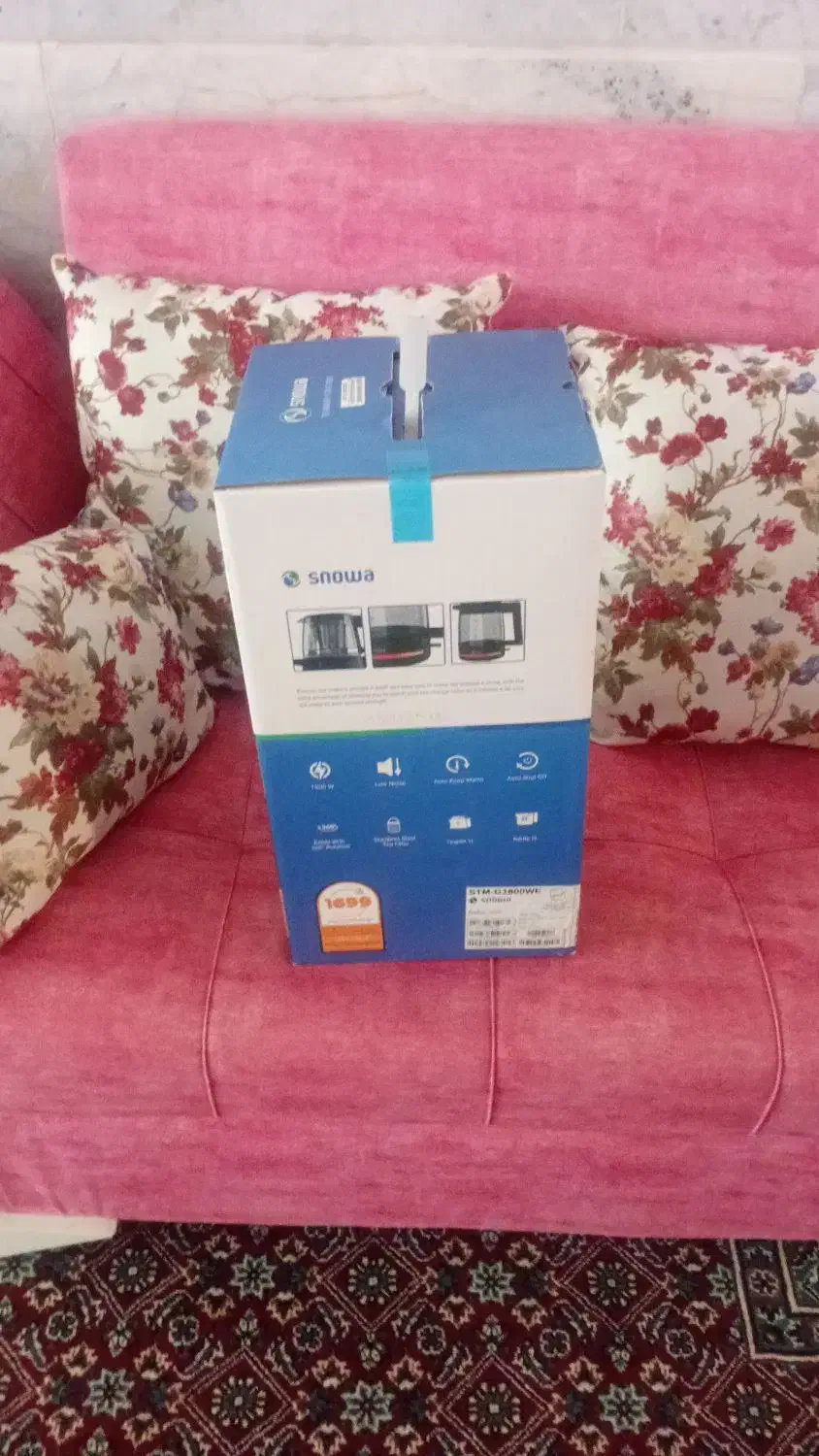 چای ساز اسنوا|سماور، چایساز، قهوهساز|بیرجند, |دیوار