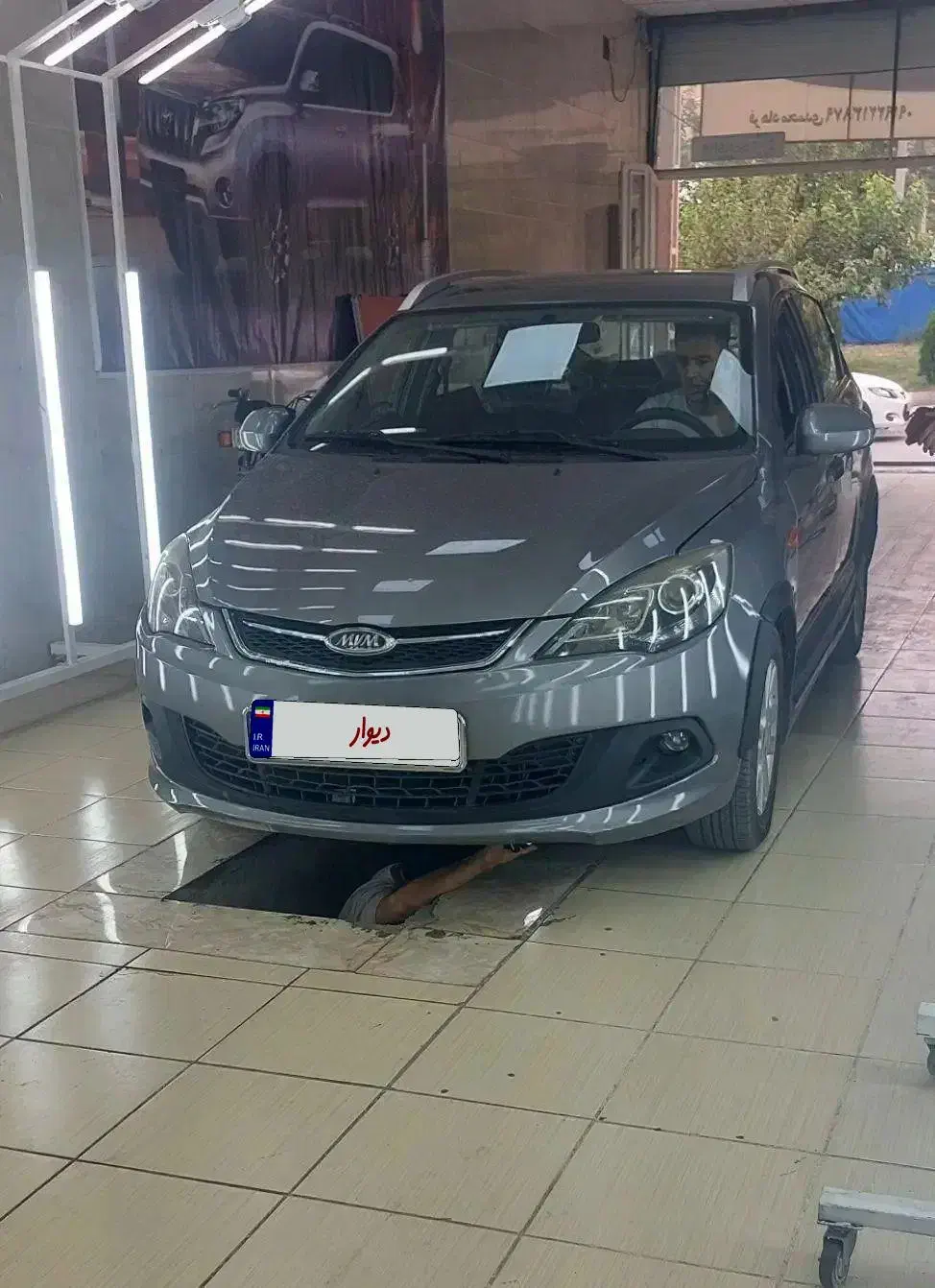 ام وی ام ۳۱۵ مدل ۹۷ خشک|خودرو سواری و وانت|دهلران, |دیوار