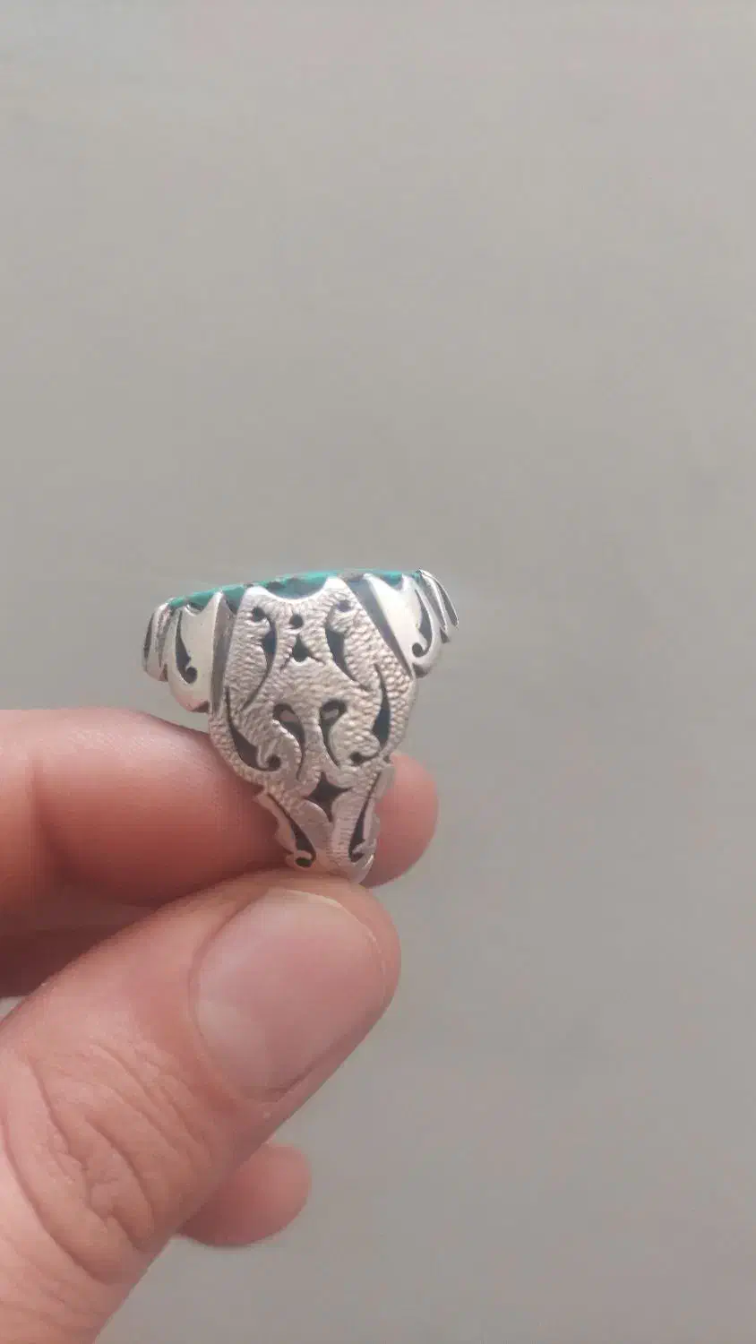 فیروزه|جواهرات|مشهد, راه آهن|دیوار