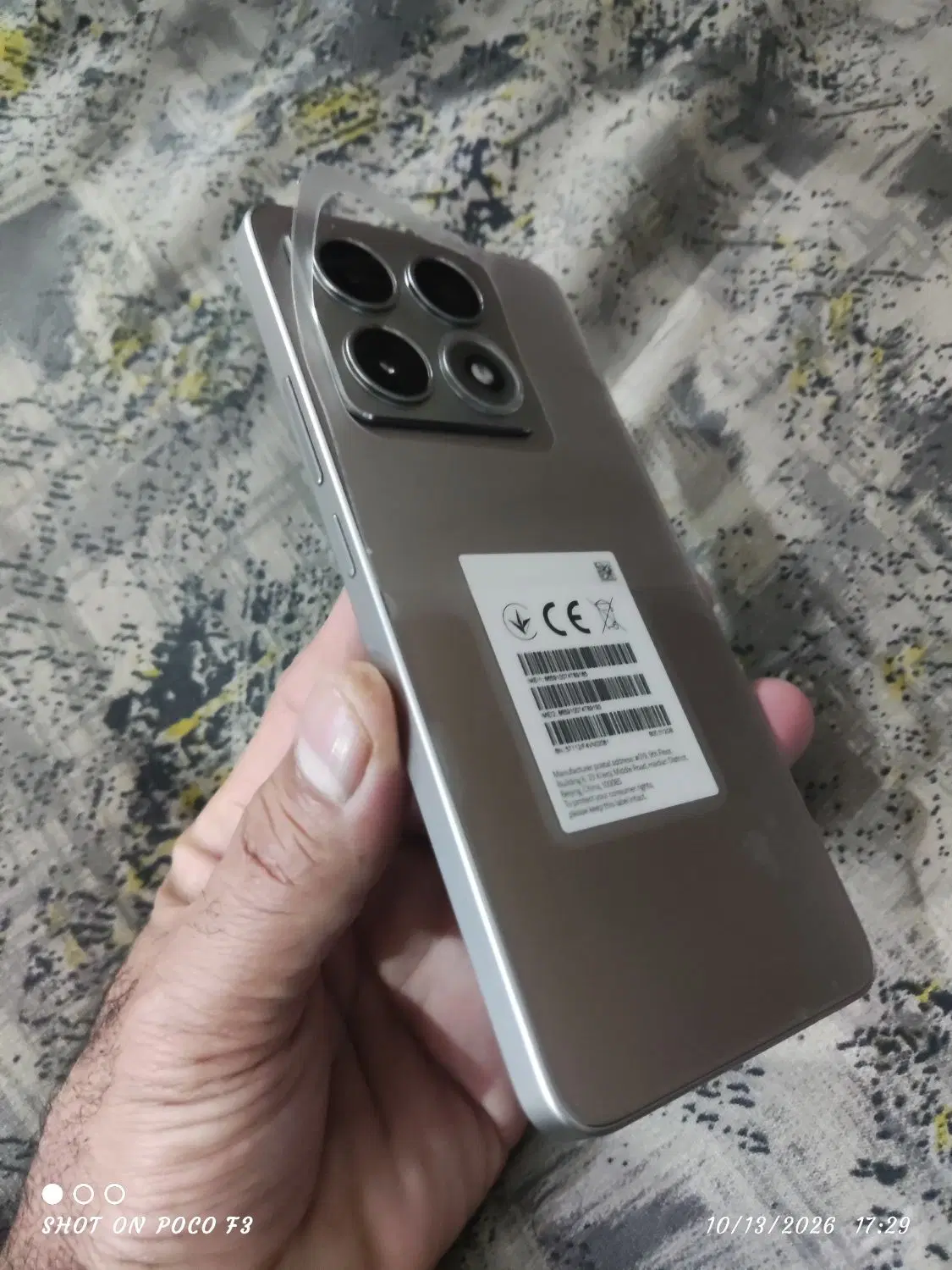 Xiaomi 14t|موبایل|کرمان, |دیوار