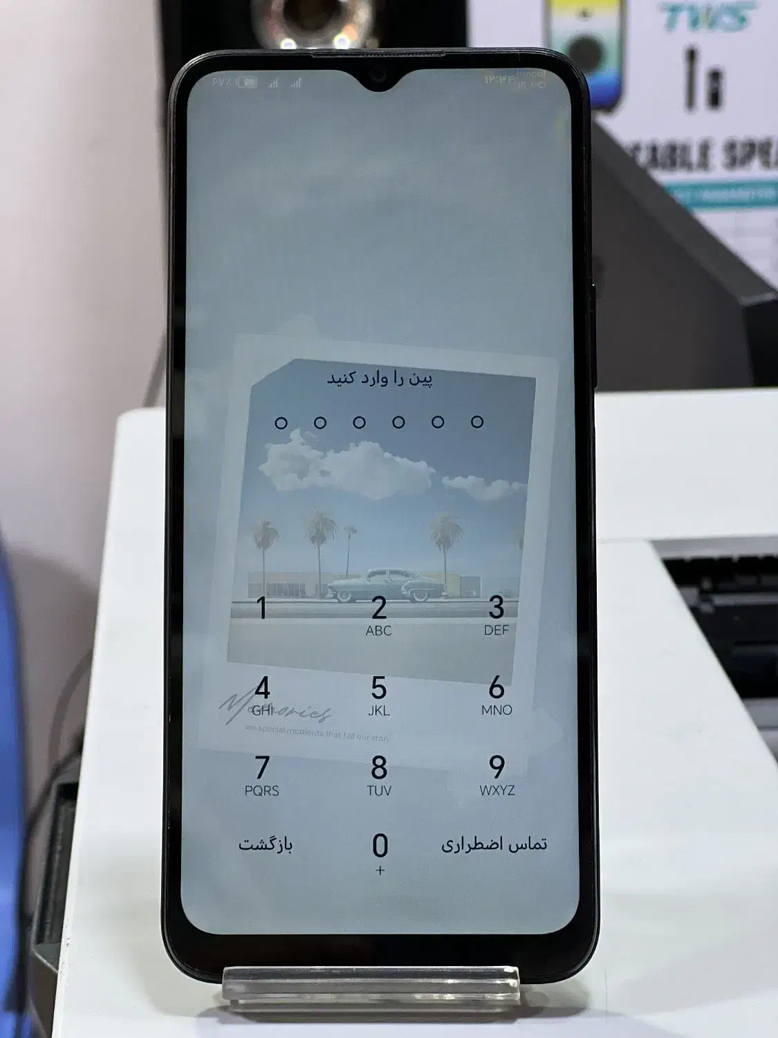 هونور|موبایل|شاهین دژ, |دیوار