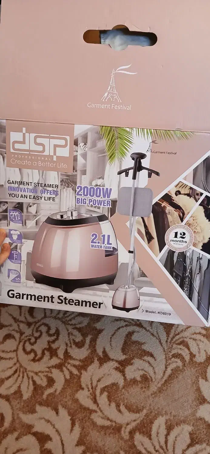 دستگاه اتو ایستاده نو سالم تمیز|اتو و لوازم اتو|ری, فیروزآبادی|دیوار