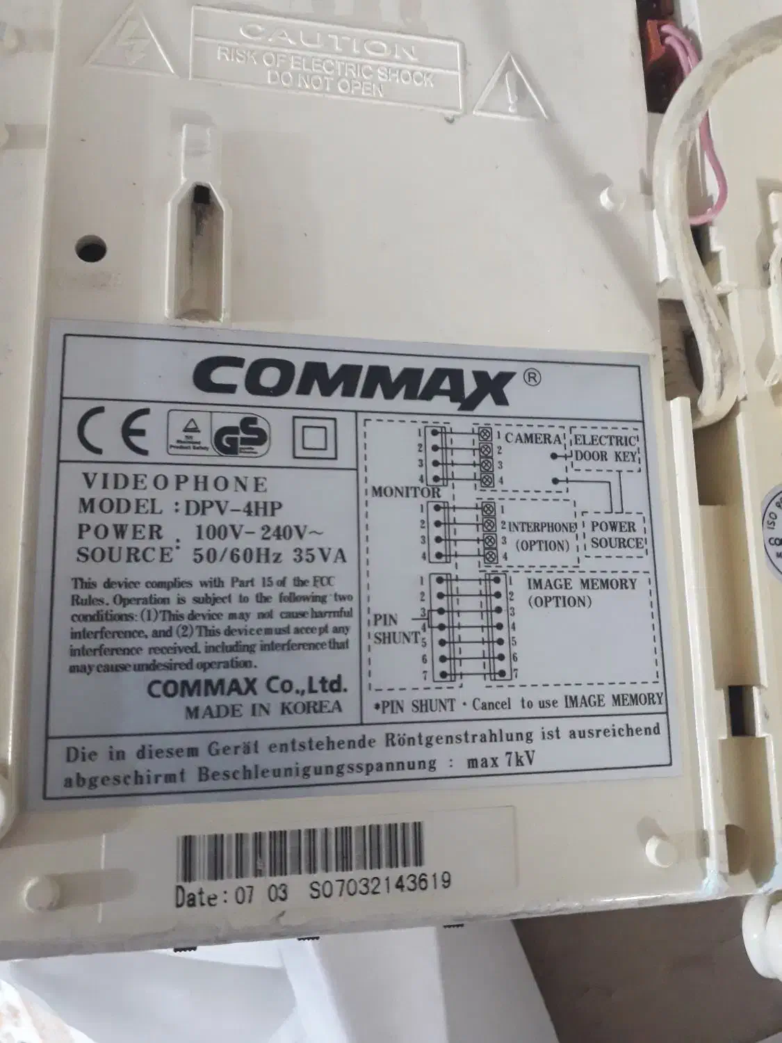 آیفون تصویری کوموکس کارکرده سالم|صوتی و تصویری|کرج, ساسانی (قلمستان)|دیوار