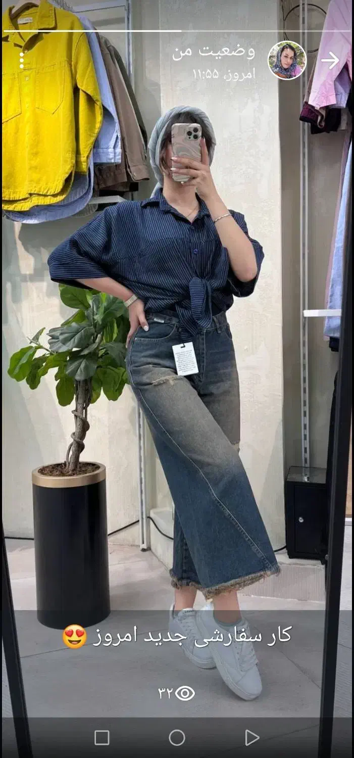 واگذاری کل اجناس مغازه|لباس|یزد, |دیوار