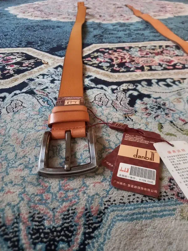 کمربند|کیف، کفش، کمربند|مشهد, گاز|دیوار