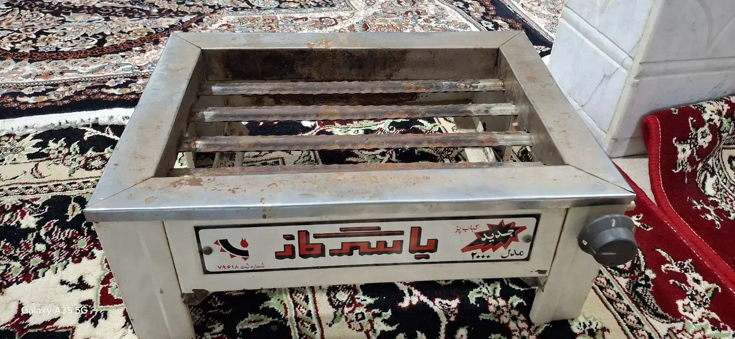 کباب پز گازی|اجاق گاز و لوازم برقی پخت‌وپز|قم, ولیعصر|دیوار