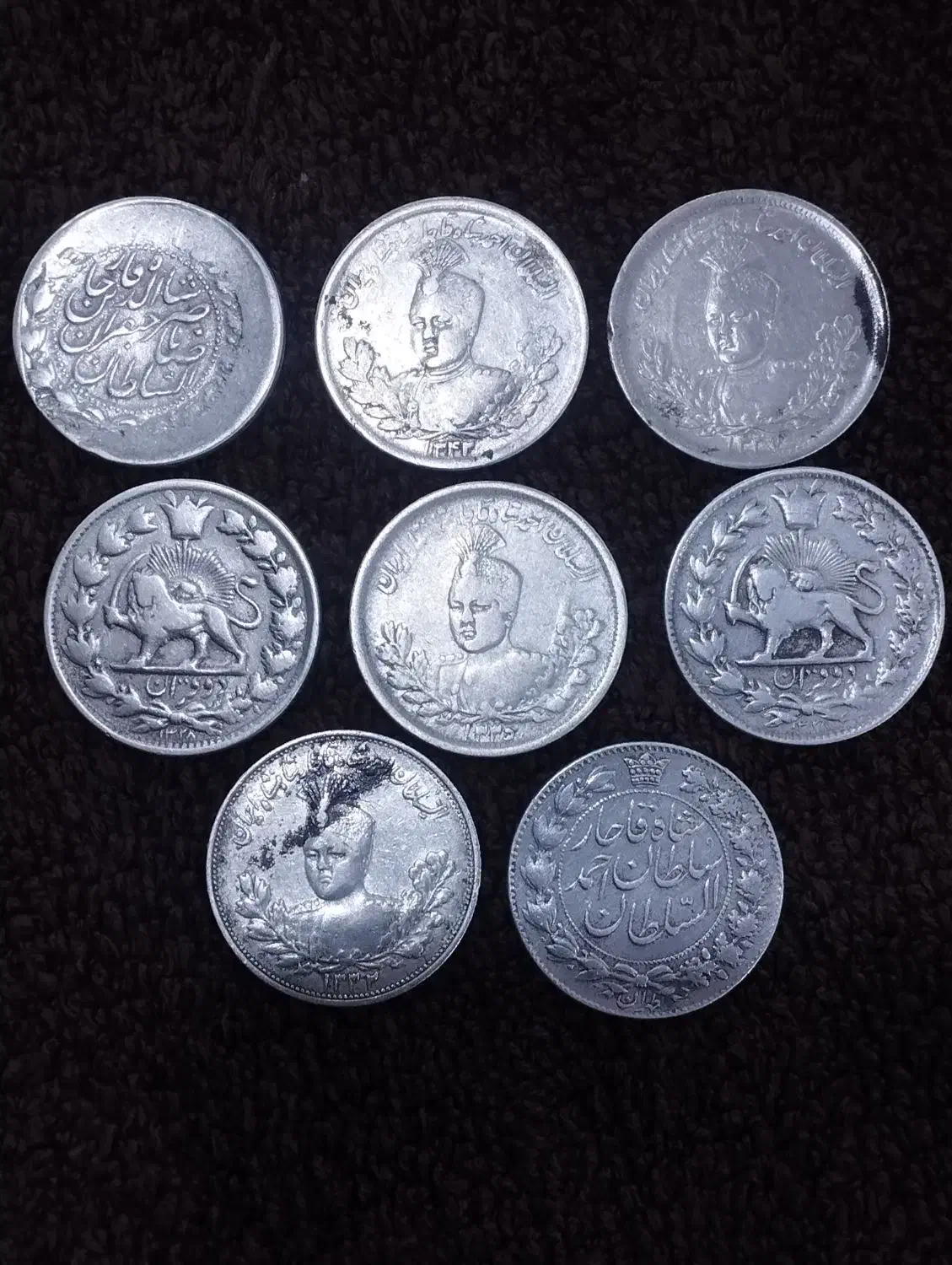 سکه نقره قاجاری بشرط ضرب اول|کلکسیون سکه، تمبر، اسکناس|فارسان, |دیوار