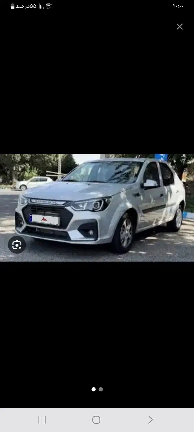 پارس نوآ|خودرو سواری و وانت|ریز, |دیوار