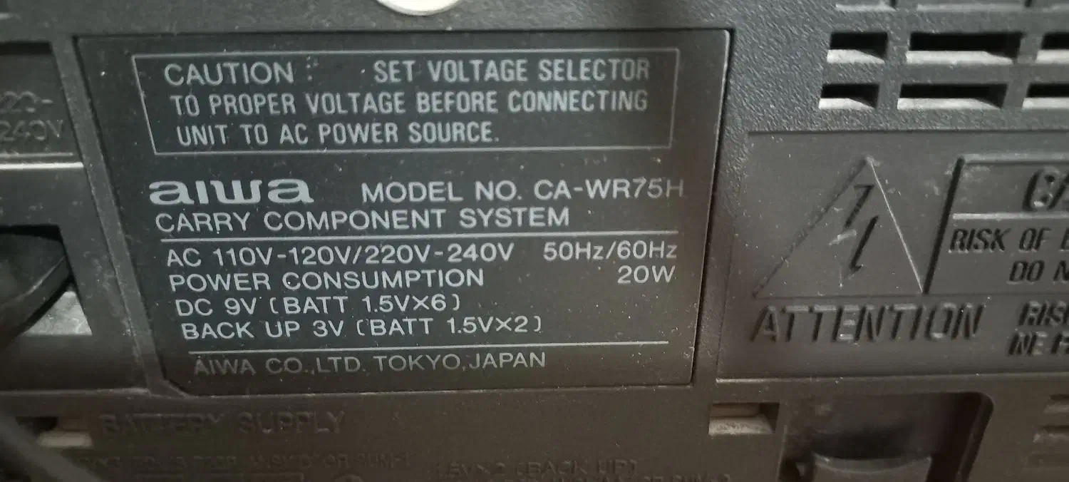 ضبط صوت آیوا دو کاسته رادیو دیجیتال|سیستم صوتی خانگی|کرمانشاه, |دیوار