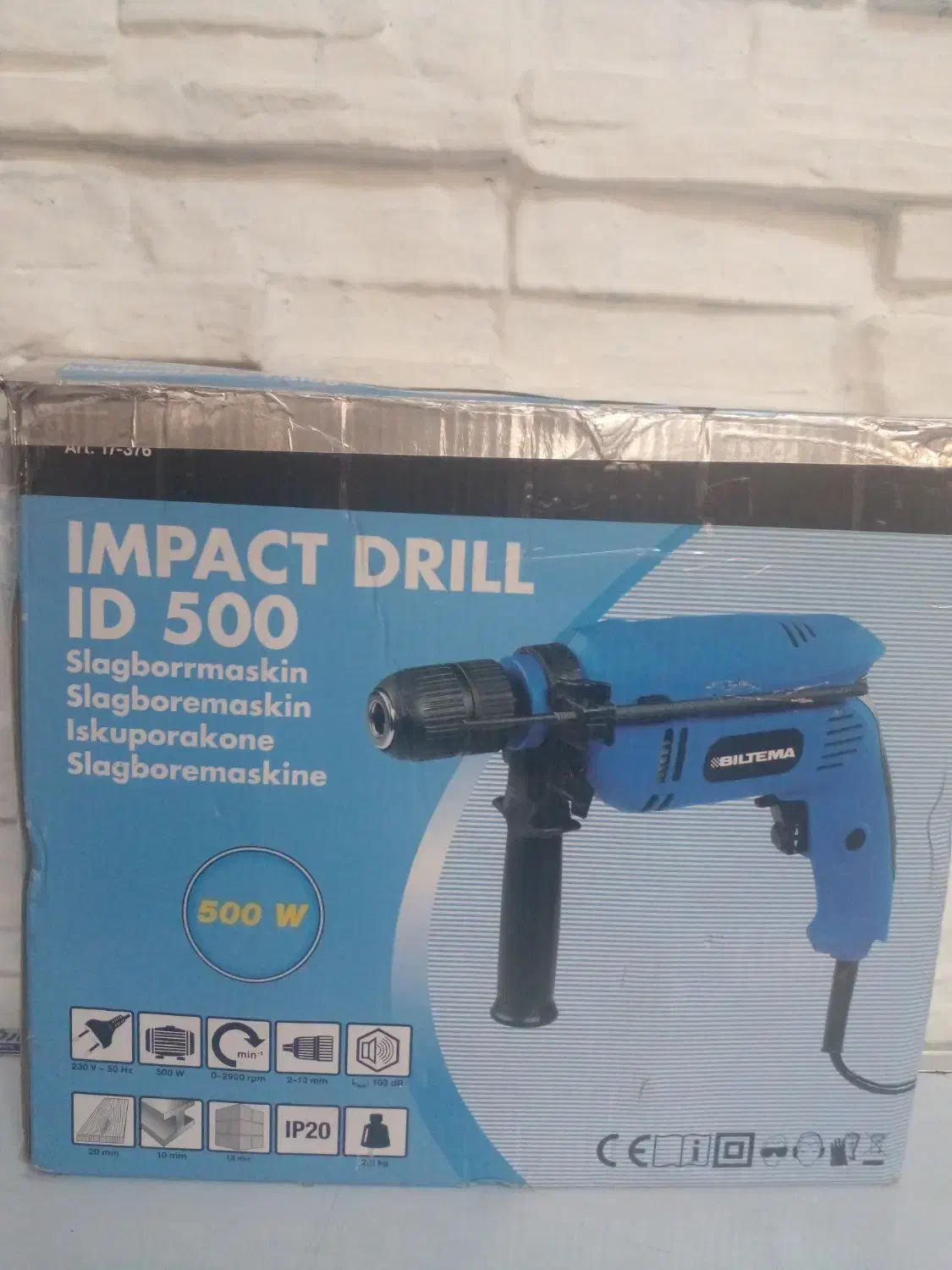 جاکلیدی|حراج|شیراز, شهرک گلستان|دیوار