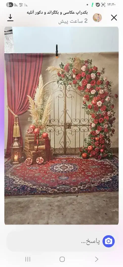 فون عکاسی یلدا|دوربین عکاسی و فیلمبرداری|ری, فیروزآبادی|دیوار