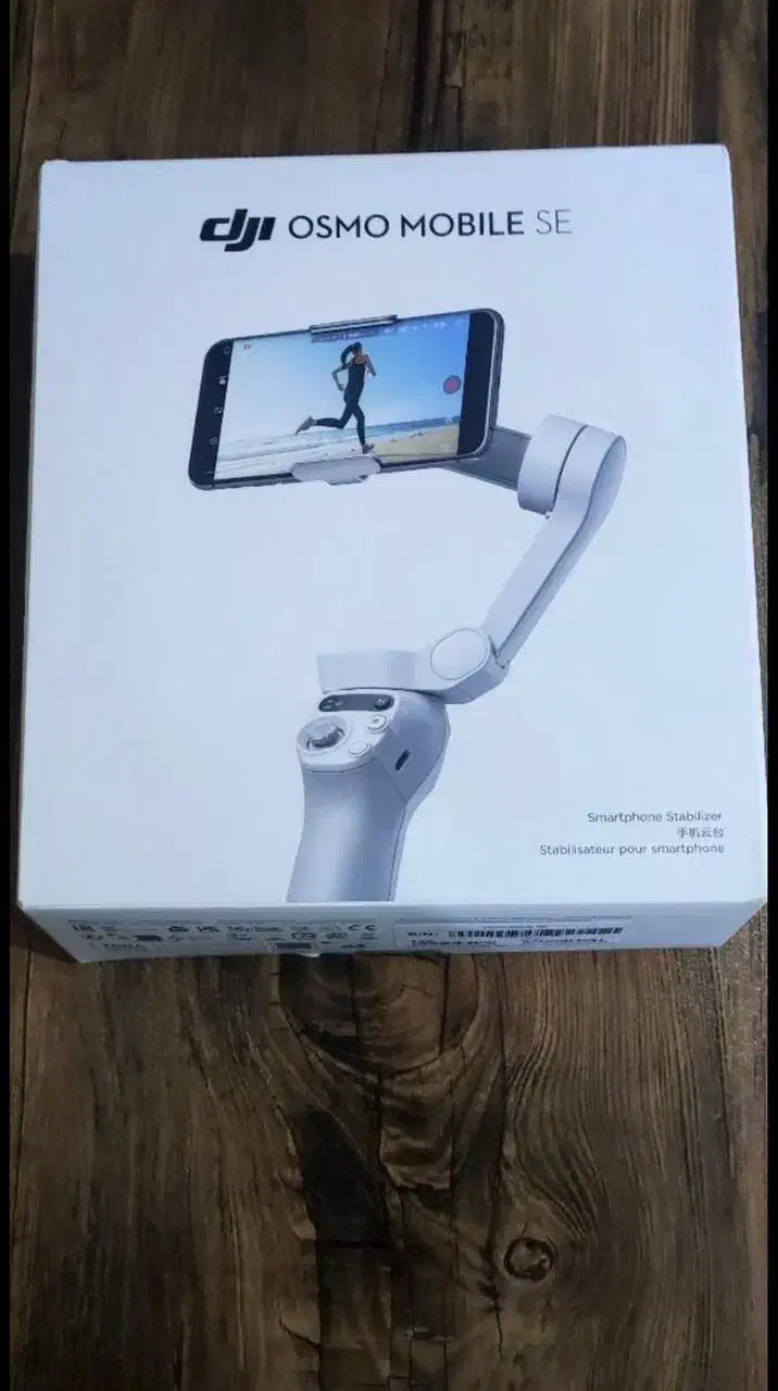 گیمبال|دوربین عکاسی و فیلمبرداری|خرمشهر, |دیوار