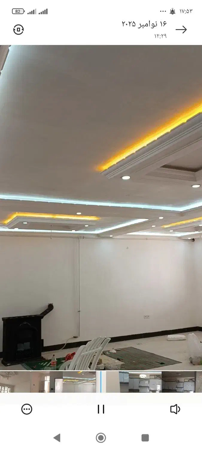 گچکار|خدمات پیشه و مهارت|کوهدشت, |دیوار