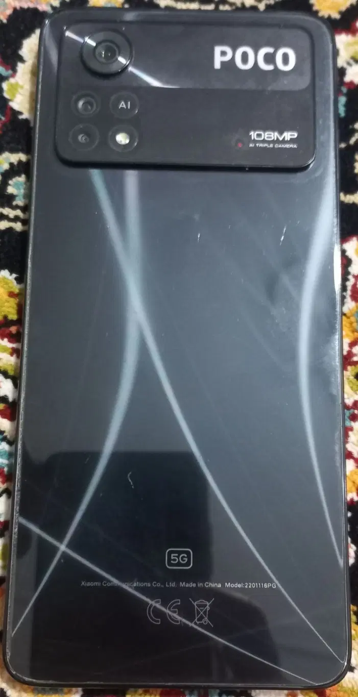 گوشی POCO X4 Pro 5G|موبایل|هشتگرد, هشتگرد قدیم|دیوار