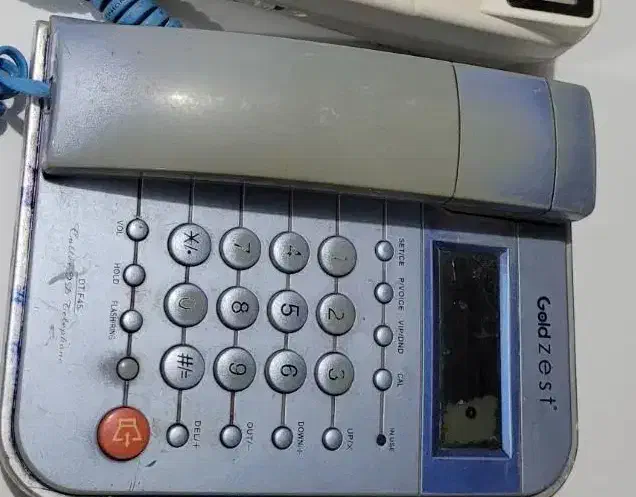 تلفن رو میزی و سالم|تلفن رومیزی|دوگنبدان, |دیوار