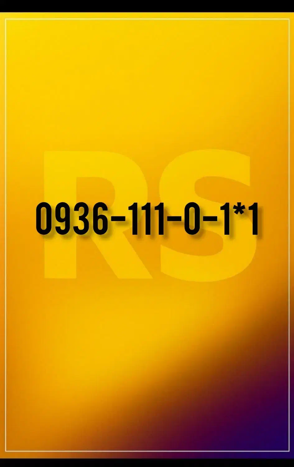 0936-111-0-111|سیم‌کارت|همدان, |دیوار