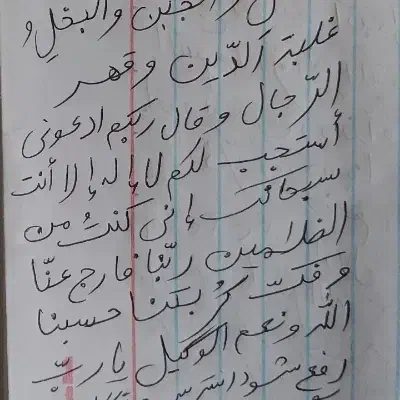 دقیق و مجرب کامل|خدمات پذیرایی، مراسم|بروجرد, |دیوار