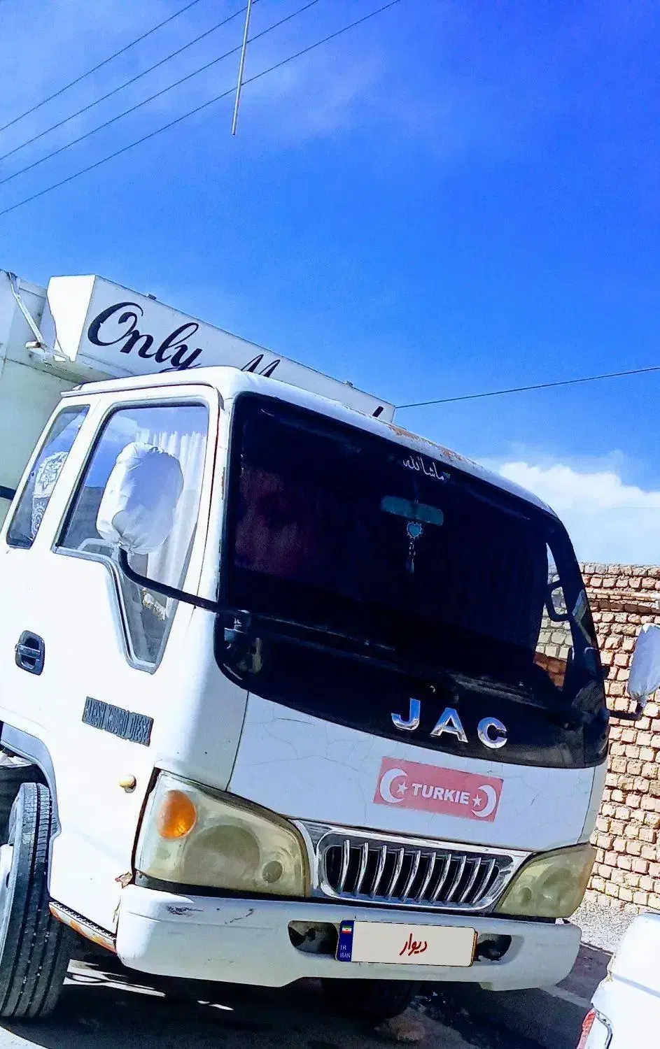 جک اراز ۵۳۰۰|خودرو سنگین|بروجن, |دیوار