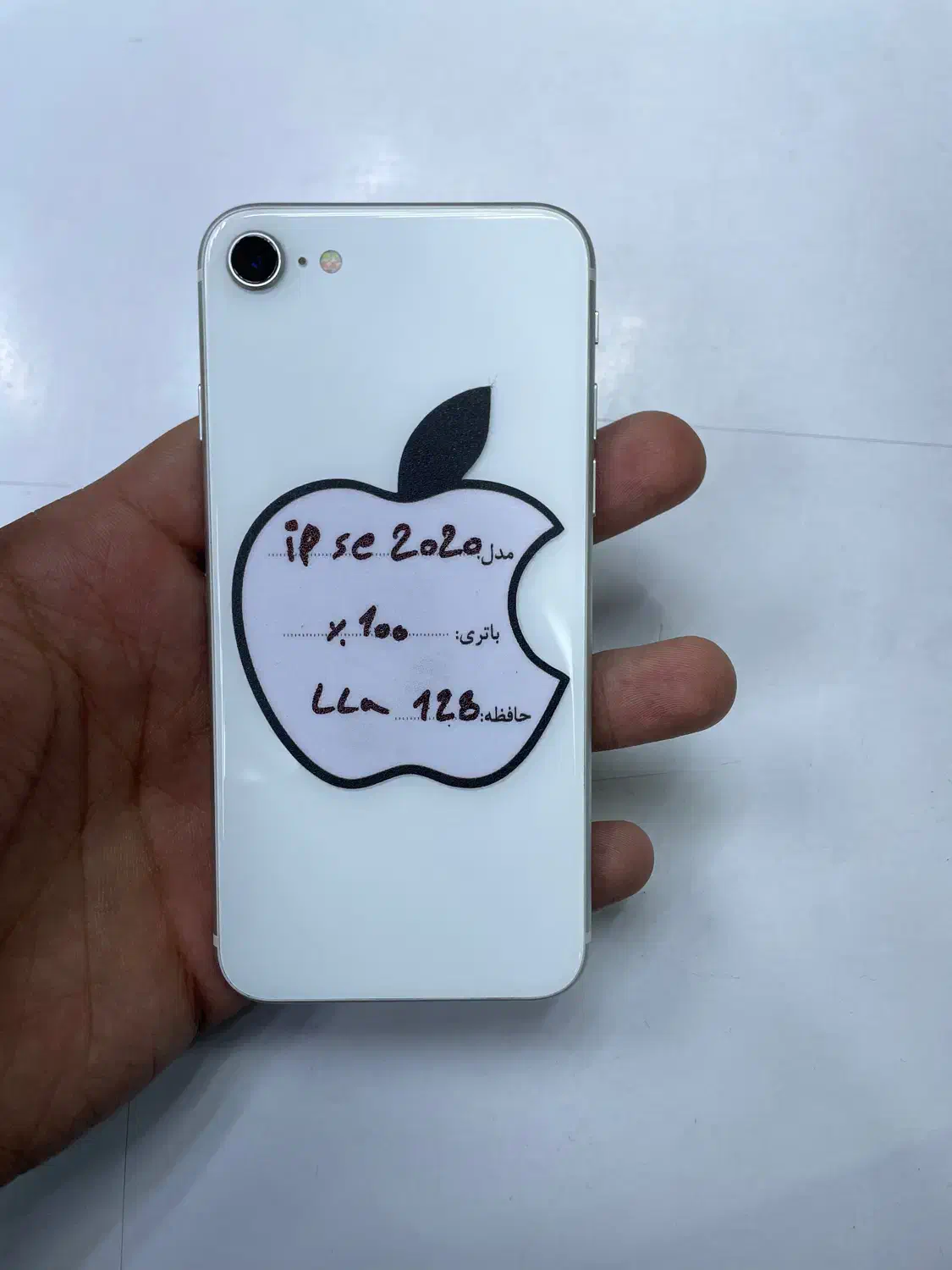 Iphone se 2020 128GB|موبایل|تهران, شیخ هادی|دیوار